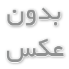 Correspondence  services _  Teaching correspondence services  worldwide by Mahmoud Khodamoradi or Wealump, online offline and in person 